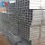 Import SS-002 Galvanized Square Tubes For Scaffolding Construction from China