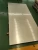 Import SS 304 4x8 black scrap hot rolled stainless steel sheet for building from China
