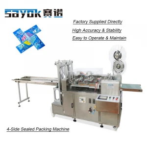 Stable &amp; Reliable Automatic Four side Sealed Packing Machine Medical Rubber/Latex Gloves/KF94 Surgical Disposable Masks