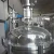 Import Stainless Steel Jacketed Reactor 50L 100L 200L from China