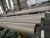 Import STAINLESS STEEL SEAMLESS PIPE from Malaysia