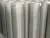Import stainless steel wire mesh (30 years&#x27; factory) from China