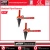 Import Standard Quality Ratchet Pipe Reamer India from India