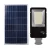 Import Super Brightness 150W waterproof outdoor integrated LED solar street lighting lamp from China