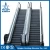 Import Supermarket Urgently Needed Products Price Escalator from China