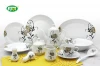 supply  47pcs germany porcelain dinnerware sets