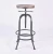 Import Supply Cheap Gunmetal Used Commercial Bar Stools Furniture from China