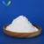 Import Supply Food Additive 99% Sodium Carboxymethyl Cellulose from China