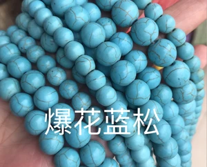 Synthetic Turquoise stone loose Beads For Jewelry Making  cheap stone Turquoise Howlite stones DIY stone strands wholesale