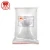Import Taiwan lime stone powder high purity CC-303 colloidal calcium carbonate caco3 from Taiwan