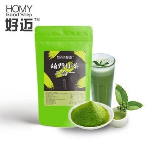 Taiwan milk tea matcha powder raw material supplier produces high quality green tea powder