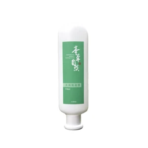 Taiwan natural  plant extract whitening body scrub without particles also can have private label