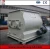 Import TD55 10-170T/H sand mixer machine/Dry Mix Sand Cement Mortar Mixer from China