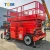 Import Tder S 8m 10m 12meterslift Table Lift Self-Propelled Aerial Work Lift Platform from China