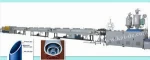 Three layers composite PP pipe making machine