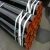 Import Top Quality ASTM A106 Sch 40 Seamless Tubing Steel Tube from China