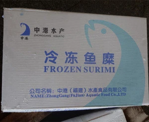 Top quality GRADE AAA frozen surimi