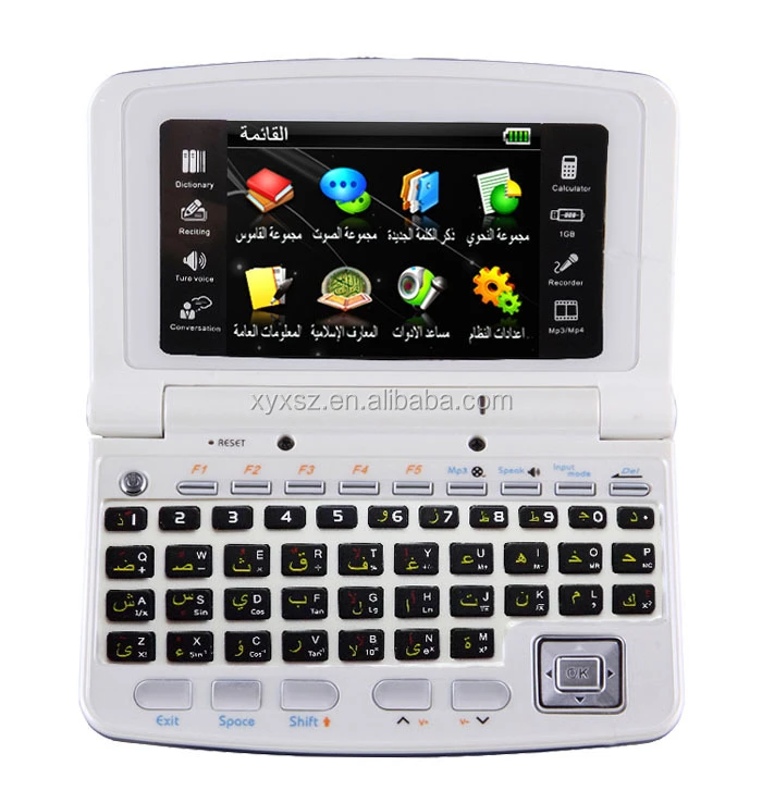 Touch Screen For Korean To English/English To Korean Electronic Dictionary of sentences And Word OEM Translate