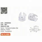 transparent plastic glass holder clip