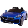 Two seat Electric RC children car ride on,baby electronic ride on cars,battery car for kids 2015