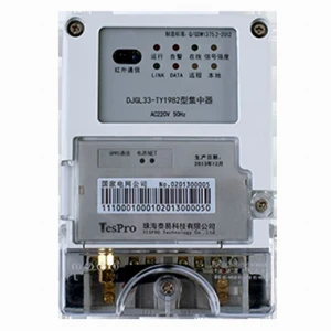 Type I I Concentrator Energy meter Energy monitoring