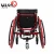 Import UJOIN 2020 new design therapy rehabilitation supplies sports wheelchair foldable aluminum alloy from China