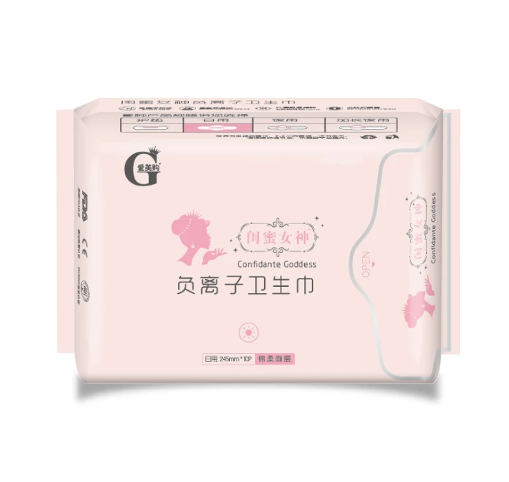 Ultra thin SAP paper Breathable Day  Use Night Use Sanitary Napkin Ladies Pad Size 245mm