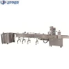UPPER Turntable type automatic feeding and packing machine line for rice bar ,ceremeal bar , pen
