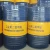 Import Use for Organic Intermediate  Chemical PU foam agent CAS 75-09-2 dichloromethane methylene dichloride CH2Cl2 from China
