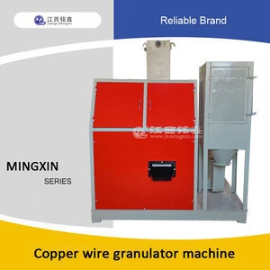 Used Copper and Aluminium Cable Recycling Machine