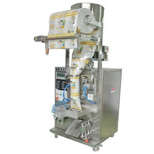 Vertical pillow bag rice/bean/coffee form fill seal packing machine