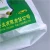 Import Virgin polypropylene 50 kg pp woven rice grain cement bag from China