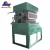 Import waste paper recycle used egg tray machine/automatic paper pulp egg tray production line/small machine making egg tray from China