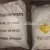 Import Water Soluble NOP Fertilizer min 99.4%Potassium Nitrate from China