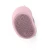 Import Waterproof Silicone Facial Sonic Cleansing Brush Deeply Cleaning,Beauty &amp; Personal Care Cleansing Brush from China