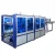 Import WD-XB15 Automatic carton box packing machine from China