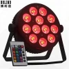 wedding events 12 * 8W 4-in-1 rgbw mini led par light for stage
