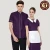 Import Western Coffee Waiter and Waitress Uniform with Apron white from China