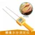 Import Wheat Corn Soybean Rice Flour Grain Paddy Maize Moisture Meter from China