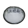 White Pigment Lithopone B311 for paint