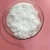 Import White powder magnesium sulphate anhydrous for industry from Vietnam