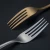 Import Wholesale 304 Dull Gold Cutlery Light Spoon Knife and tea spoon from China