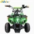 Import Wholesale 4 Wheels Electric Beach Kart Outdoor Kart Car Ride Entertainment Bumper Car Equipment from China