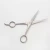 Import wholesale 6.5&quot; hairdressing hair cutting scissors barber professional hair dresser scissor professional scissor hair cutting from China