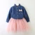 Import Wholesale Children Boutique Baby Clothes Kids Clothing Girl Dress Ladies Skirt Suits Made In China from China