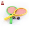 Wholesale children professional badminton racket set tennis racket set for kids