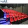 Wholesale Commercial Theater Furniture Cheap Auditorium Cinema Chair