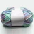 Import wholesale cotton and acrylic blend weight hand knitting wool yarn for baby with multi colors from China