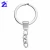 Import Wholesale Custom Metal Keychain / Key Chain / Key Ring from China