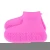 Import Wholesale Custom Outdoor Waterproof Silicone Protective Shoe Covers from China